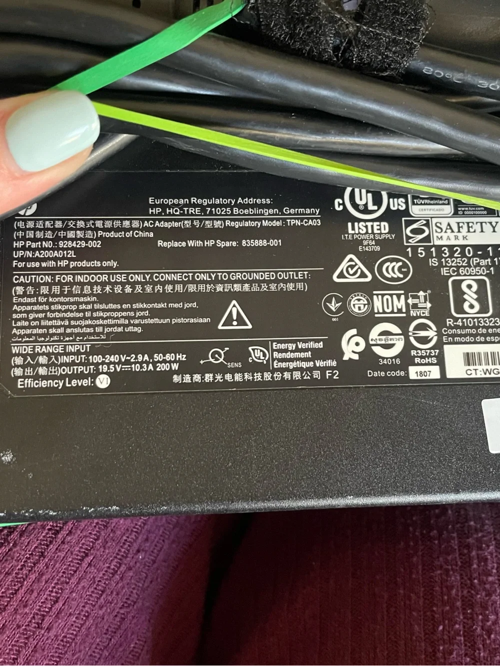 HP Black Power Adapter w cables